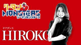 「Love the life you live, live the life you love.」HIROKO