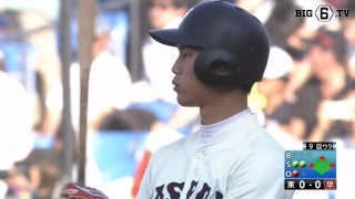 【ハイライト】東京大学 対 早稲田大学 1回戦