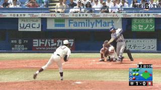 アッパースイングからグングン伸びる打球！新堀（③麻布）の3ランで東大逆転！