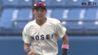 【ハイライト】東京大学 対 法政大学 2回戦