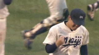 【ハイライト】明治大学 対 立教大学 2回戦