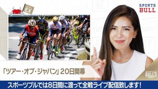 5/18 DAILYスポーツニュース：ライカ