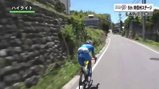 【ハイライト動画】Tour of Japan 2018 第5ステージ：南信州