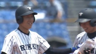 【ハイライト】東京大学 対 立教大学 2回戦