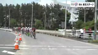 【フルタイム動画】Tour of Japan 2018 第8ステージ：東京