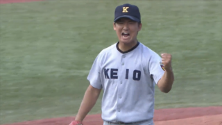 【ハイライト】早稲田大学 対 慶應義塾大学 1回戦