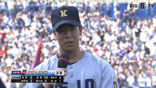 【早慶戦インタビュー】慶應義塾大学 髙橋亮（③慶應湘南藤沢）