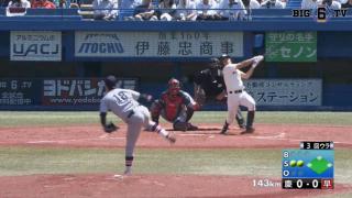 "紺碧の空"に高々と舞い上がる！早大・吉澤(②大阪桐蔭)のホームランで待望の先制点！