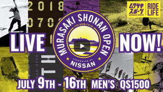 【ライブ配信】ムラサキ湘南オープン Day2