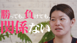 Vol.3 タカマツペア髙橋礼華「連覇へ、やるしかない」