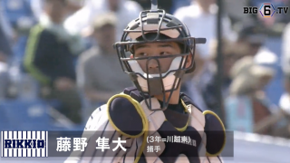 BIG6.TV 2018春季リーグ キャッチャー送球特集