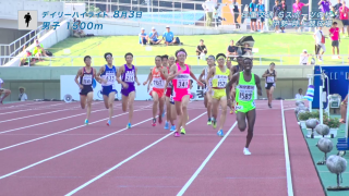 8月3日　インターハイ　陸上競技男子女子100m決勝ほか　フェンシング個人対抗男女フルーレ準決勝決勝　デイリーハイライト