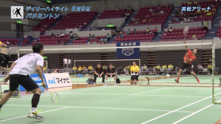 8月9日 インターハイ 男子バドミントン シングルス 準決勝・決勝 デイリーハイライト