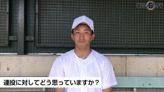 【開幕まであと5日】BIG6.TV キャプテンインタビュー 早稲田大学・小島 和哉(④浦和学院)