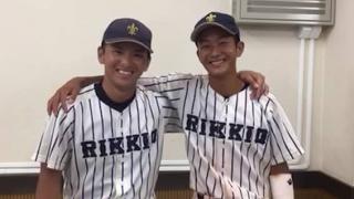 【ヒーローインタビュー】立教大学 飯迫 (④神戸国際大附)・笠井（③桐蔭学園）