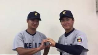 【ヒーローインタビュー】慶應義塾大学 高橋佑樹（③川越東）・小原和樹（③盛岡三）