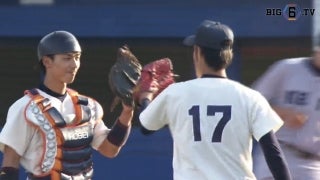 【ハイライト】慶應義塾大学 対 法政大学 2回戦