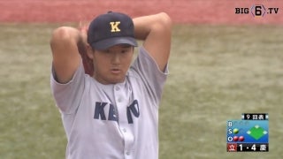 【ハイライト】立教大学 対 慶應義塾大学 1回戦