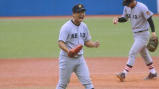 １０月１３日（土）東京六大学秋季リーグ戦　立大１回戦