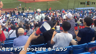 【応援団特集】慶應義塾大学「疾風」