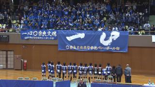【奈良代表決定戦】女子　奈良文化vs奈良女
