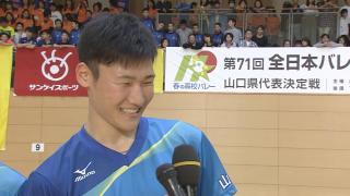 【山口代表決定戦】男子　高川学園vs宇部商業