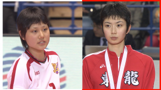 春の高校バレー 名場面【 岩坂 名奈＆田代 佳奈美 】