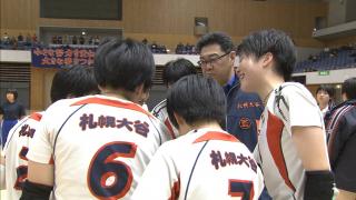 【北海道代表決定戦】女子準決勝　札幌大谷vs旭川実業