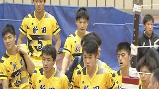 【愛媛代表決定戦】男子　新田vs松山工