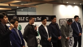 【コラム】BLF行ってきたよ！スポブル芸人記者かーしゃ取材日記