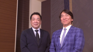 番外編 松井秀喜 サインボールプレゼント