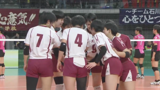 第1日女子1回戦　金沢商（石川）× 誠信（愛知）