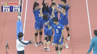 第1日男子1回戦　東海大札幌（北海道）× 早稲田実（東京）