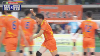 第2日男子2回戦　松本国際（長野）× 埼玉栄（埼玉）