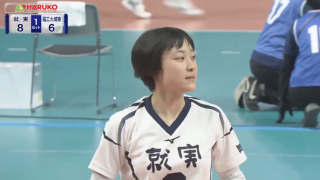 第2日女子2回戦　就実（岡山）× 福工大城東（福岡）