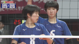 第2日女子2回戦　金蘭会（大阪）× 細田学園（埼玉）