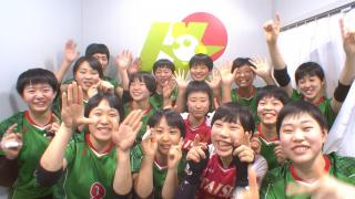 春高名物！情熱カメラ【２回戦・女子】