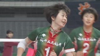 第3日女子3回戦　日本航空（山梨）× 福井工大福井（福井）