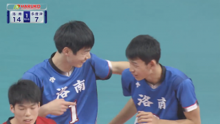 第3日男子3回戦　多度津（香川）× 洛南（京都）