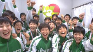 春高名物！情熱カメラ【準決勝】