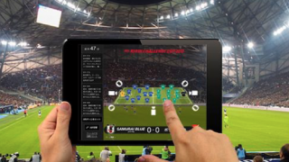 神戸）2019.3.26(tue) ボリビア戦 ARサッカー観戦実施 キリンチャレンジカップ2019で新しい観戦始まる JFA × KIRIN × KDDI