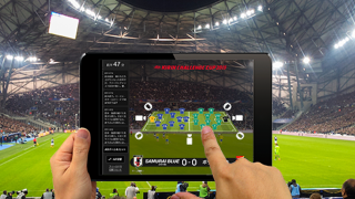 JFA×KIRIN×auが放つ、新たな観戦体験　3月26日の日本代表戦で導入決定！