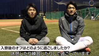 【新入生インタビュー】BIG6.TV開幕特別企画 Next Jingu Hero・立大編