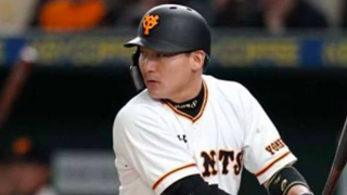 丸佳浩の加入が巨人にもたらした“速攻力”　セ・リーグトップを誇る序盤の得点