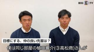 【新入生インタビュー】BIG6.TV開幕特別企画 Next Jingu Hero・慶大編