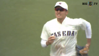 【ハイライト】早稲田大学 対 法政大学 3回戦