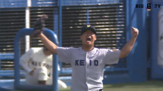 【ハイライト】早稲田大学 対 慶應義塾大学 3回戦