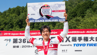 BMXレース中井飛馬　東京五輪で描く夢