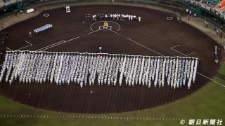 有名プロ野球選手たちの母校が登場　高校野球山梨大会