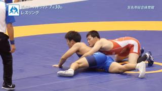 7月30日 インターハイ デイリーハイライト レスリング学校対抗戦決勝他 / フェンシング 学校対抗 決勝/ 決勝 ホッケー準決勝他